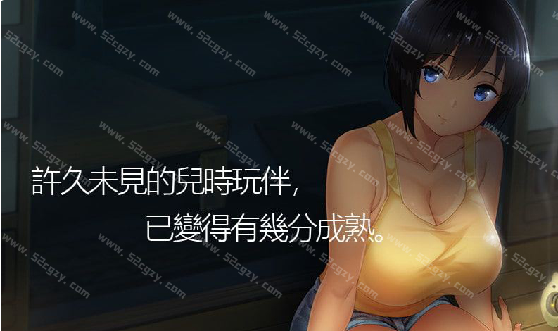 【互动SLG/中文】SUMMER乡间性活V2.05DLC户外篇官方中文版+存档【新汉化/600M】