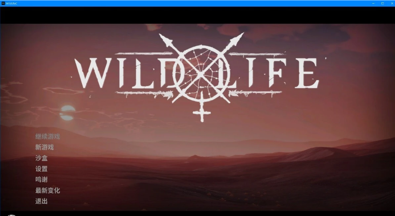 [电脑] 【PC/3D/中文/虚幻4/动态】Wild Life-野性Build 2022.08.12 官方中文版【0824/25G】