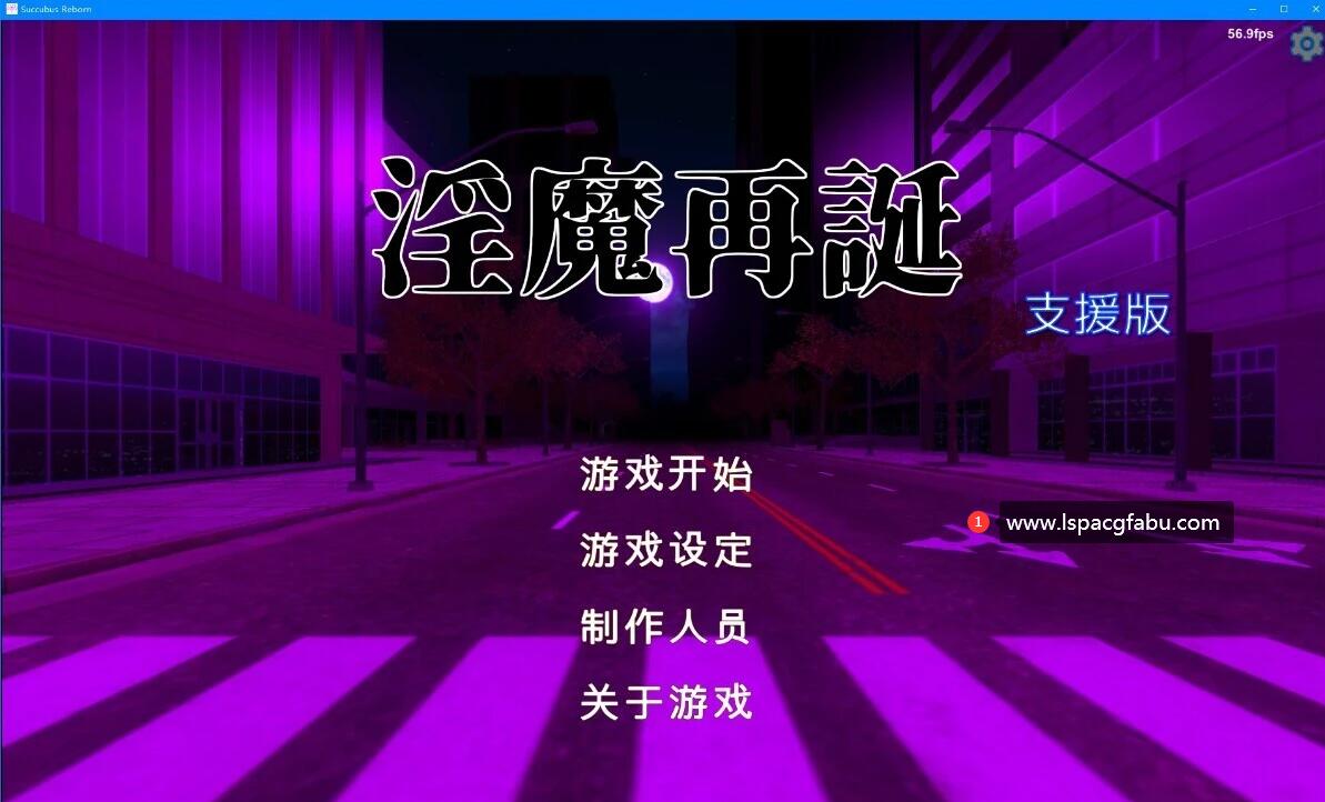 [电脑] 【PC/2D/卡牌SLG/汉化】[H版游戏王]银魔再誕~ V20220829A 汉化支援者版 【2.2G】