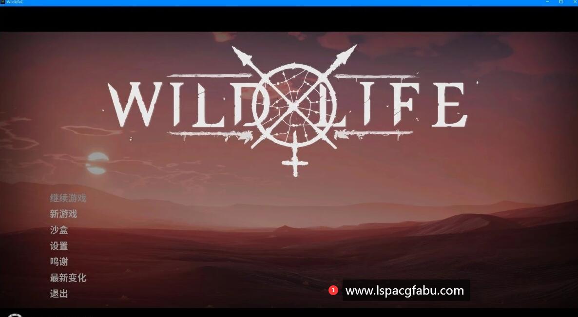 [电脑] 【PC/3D/中文/虚幻4/动态】Wild Life-野性Build 2022.08.23 官方中文版【0908/25G】