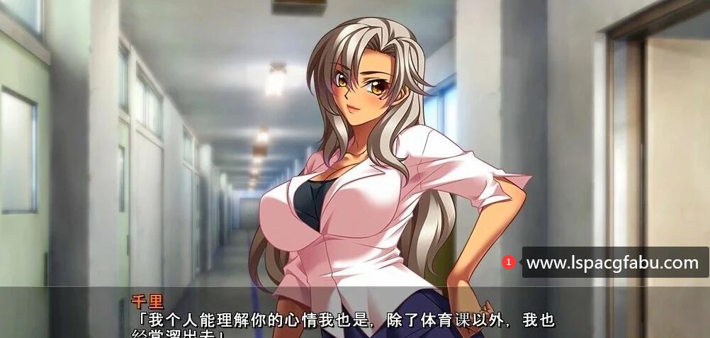 [电脑] 【PC/2D/ADV/汉化】[BISHOP]牝教师1-4/母教师1-4 机翻汉化合集版+存档【15G】