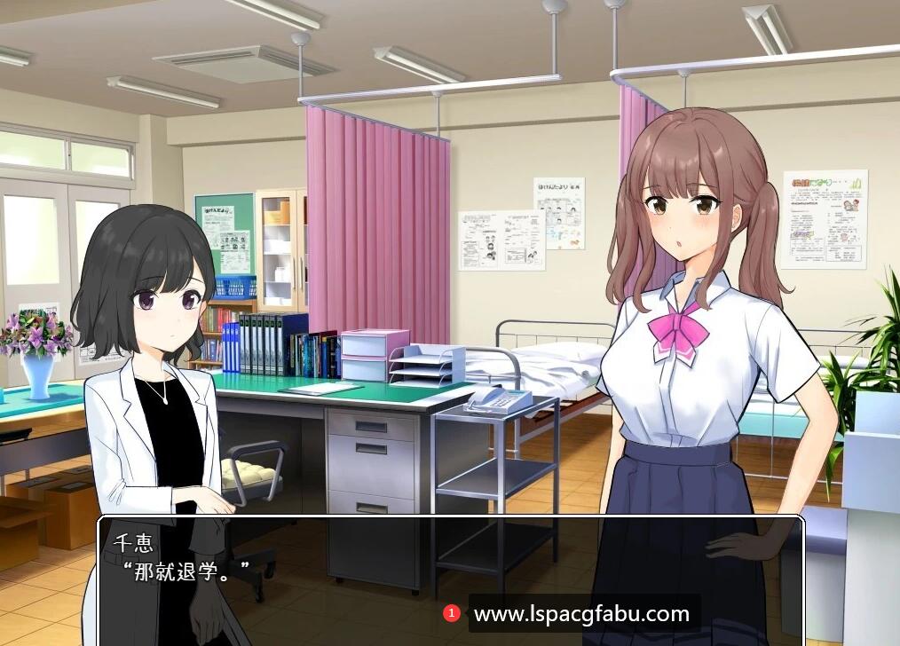 [电脑] 【PC/2D/日系RPG/汉化】杏欲处理由纪律委员会决定！V1.10 精翻汉化版【970M】