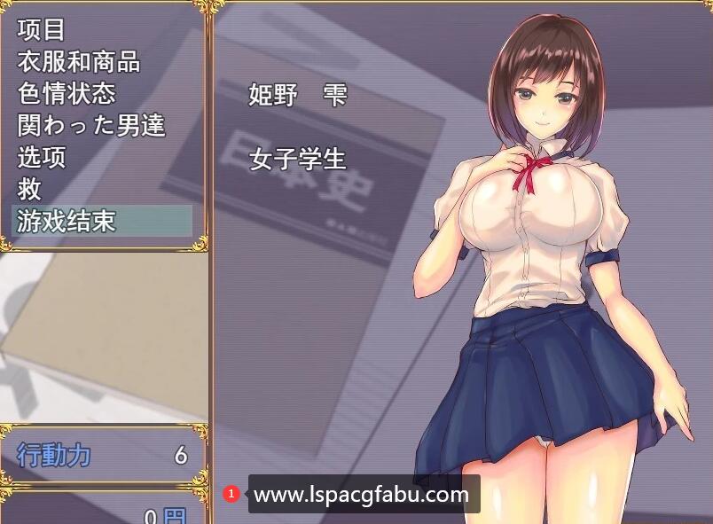 [电脑] 【PC/2D/探索RPG/汉化】少女觉醒~男人与盛夏的体验 云汉化版+全CG存档【1.9G】