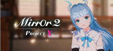 [电脑] 【PC/3D/SLG/中文】魔镜2-Mirror 2:项目X Build.9519860 STEAM官方中文版+DLC【0825/14G】