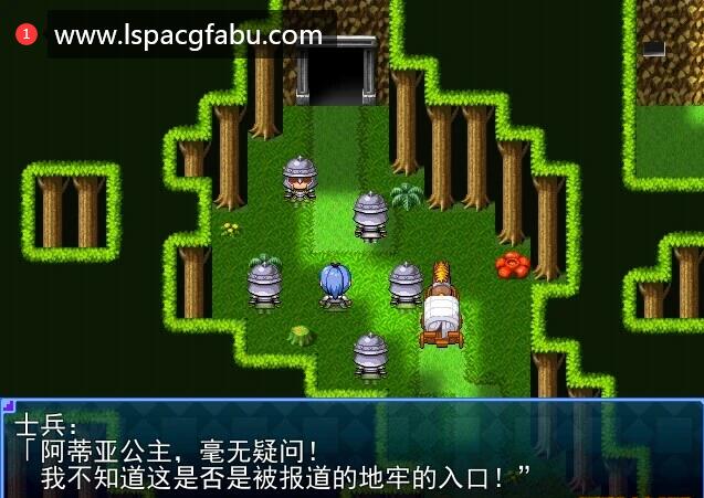 [电脑] 【PC/2D/RPG/汉化】然而姫骑士没停下脚步 V1.10 云翻汉化版【500M】