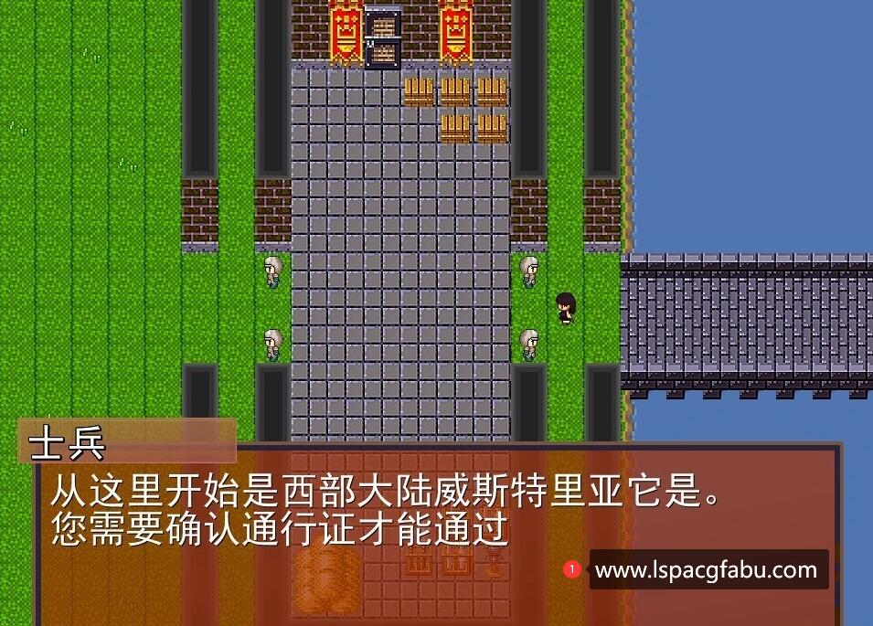 [电脑] 【PC/2D/RPG/汉化】斯卡莉公主 V2.1 云翻汉化版+存档【2.2G】