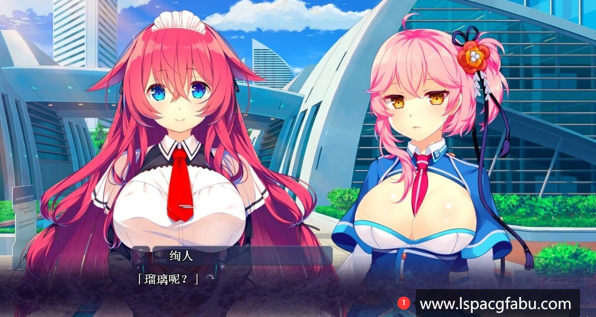 [电脑] 【PC/2D/GAL/汉化】白刃闪耀的恋之旋律 V3.0 精翻汉化版+CG+CV【3.6G】