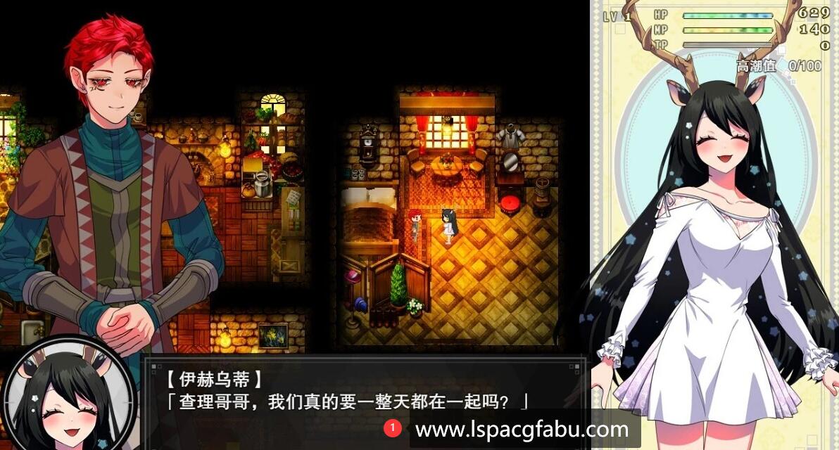 [电脑] 【PC/2D/RPG/中文】堕银的圣女伊赫乌蒂 V1.06 官方中文版【3.5G】