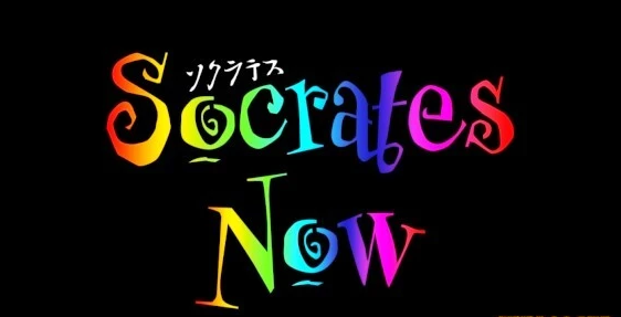 [电脑] 【PC/3D/SLG/中文】Socrates Now V0.7 官方中文版【760M】