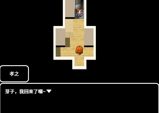 [电脑] 【PC/2D/RPG/中文】与部下的嚣张辣妹妻子的秘密关系 官方中文版+存档【700M】