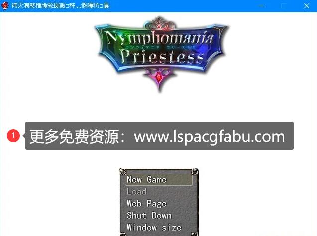 [电脑] 【PC/2D/爆款RPG/汉化/NTR神作】银乱女祭司 V0.45 云翻汉化版【850M】