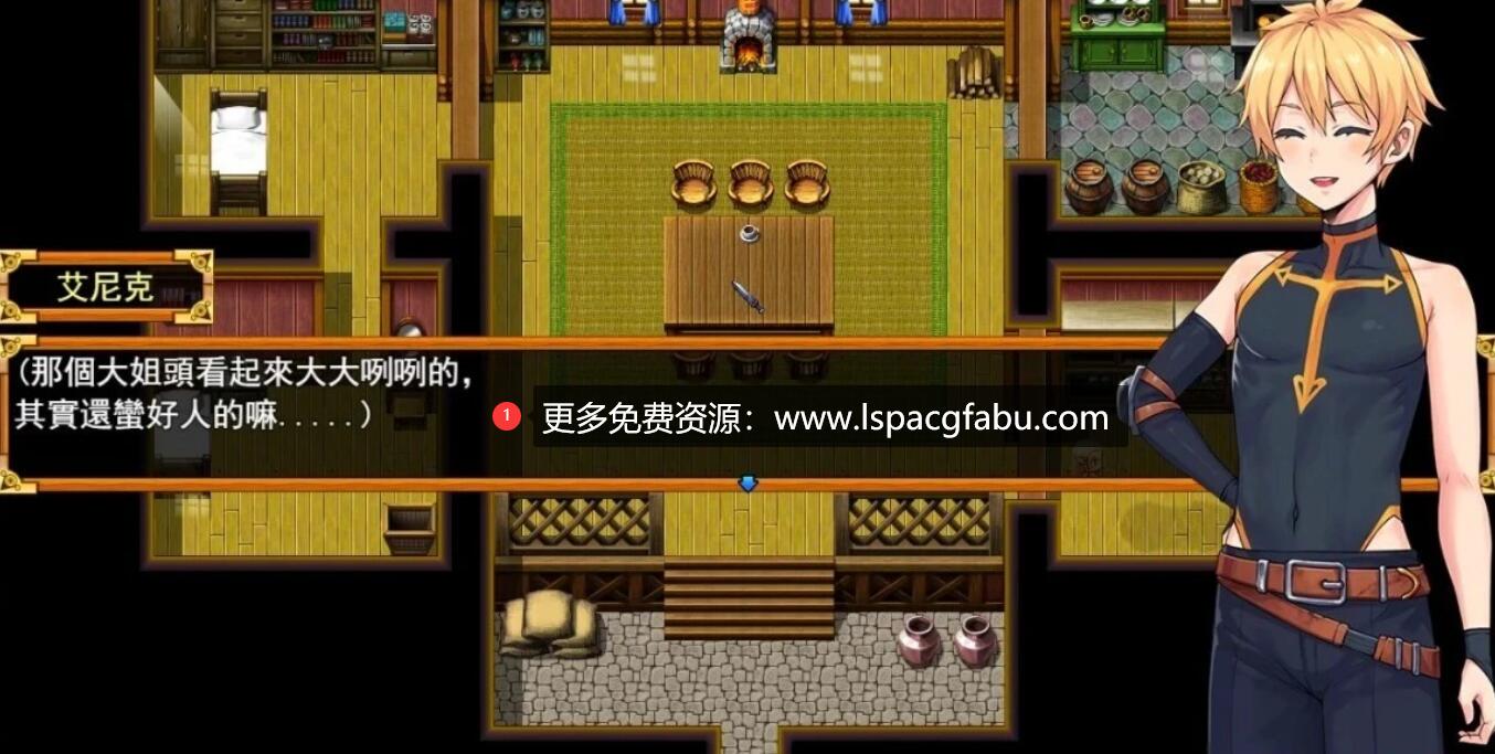 [电脑] 【PC/2D/神级RPG/中文/小马大车】欲望之尾 V1.0 DL官方中文步兵版【1.7G】