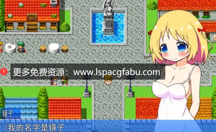 [电脑] 【PC/2D/RPG/汉化】露出プレイングゲーム お仕事編 V1.03 云汉版+存档【400M】