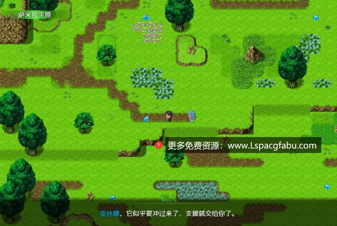 [电脑] 【PC/2D/RPG/中文/究极NTR/动态】刀剑 SAO~气息遮断魔法的陷阱 官中版【750M】