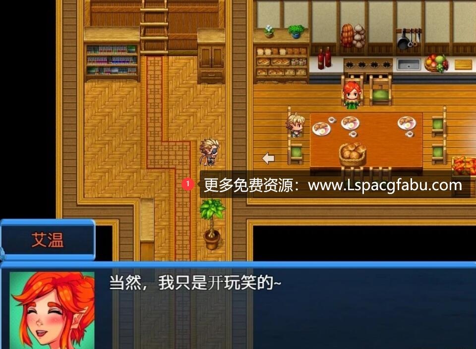 [电脑] 【PC/2D/RPG/汉化/NTR】亨特里亚编年史2 部落法 V.16 精翻汉化版【1G】