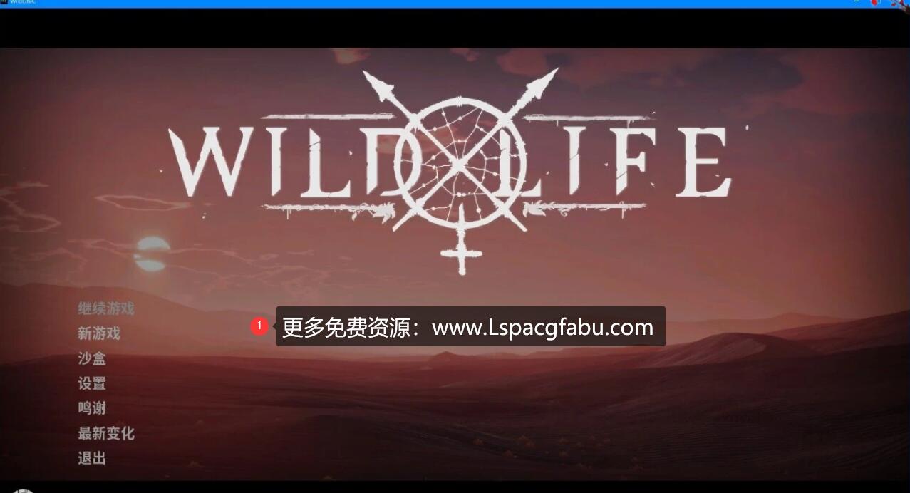 [电脑] 【PC/3D/中文/虚幻4/动态】Wild Life-野性生活 Build 2022.12.16 官方中文版【22G】