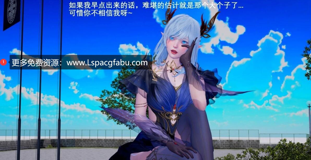 [3D] 【MH/3D/全彩中文】封我为尊01-17+番外【4862P/2.5G】