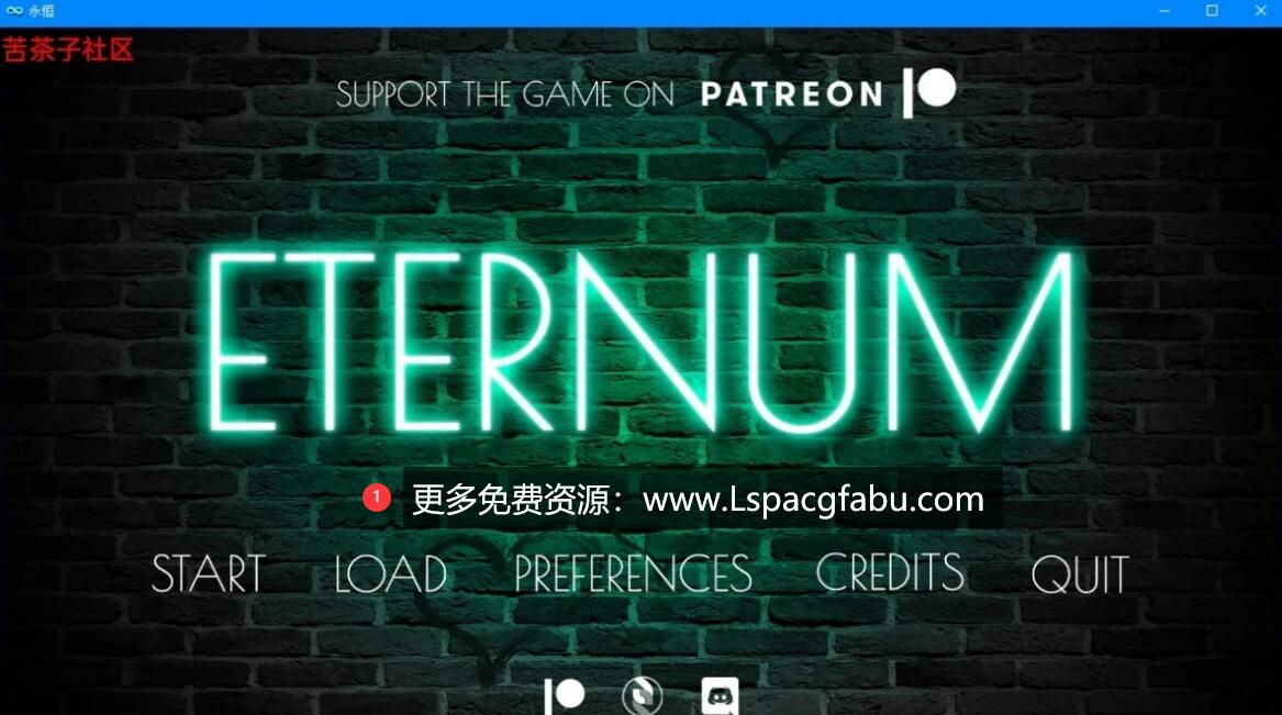 [双端] 【SD/3D/欧美SLG/汉化/动态】永恒世界 Eternum V0.5 双端汉化版【3.6G】