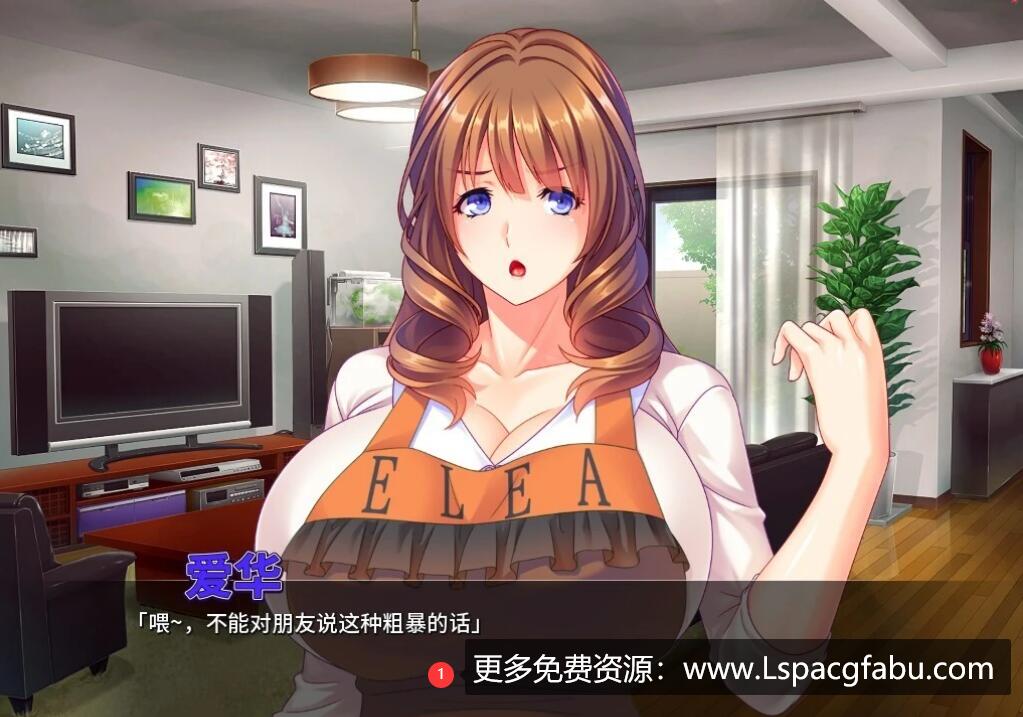 [电脑] 【PC/2D/ADV/中文】爆汝妈妈的银乱寄宿生活 V1.24 STEAM官方中文版【880M】