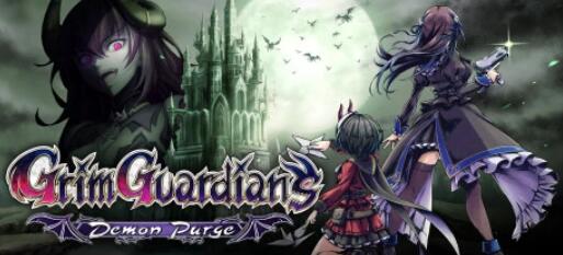 [电脑] 【PC/2D/ACT/中文/正向】少女魔净 Grim Guardians Demon Purge STEAM官方中文版【2G】