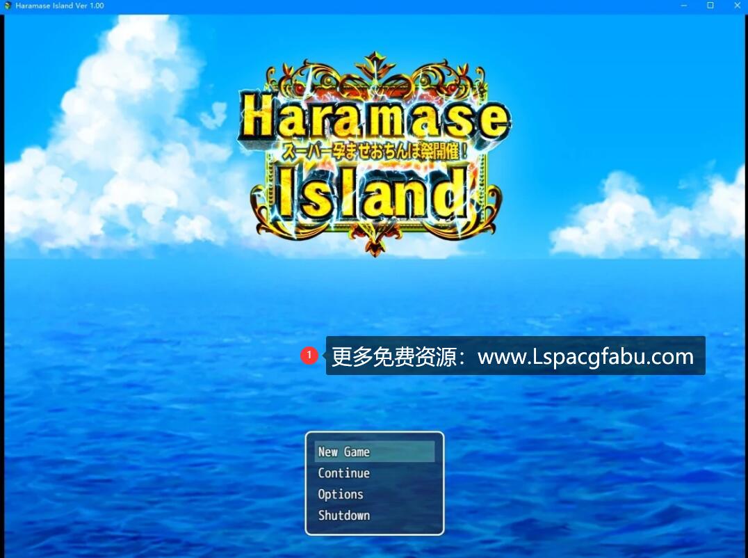 [电脑] 【PC/2D/超拔作RPG/汉化】女祭司作者：孕育岛：HaramaseIsland 云汉化版+CG【1G】