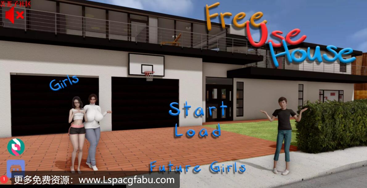 【双端】【欧美SLG/汉化/动态】 免费使用房屋 Free Use House v0.0.2f 汉化版 2G