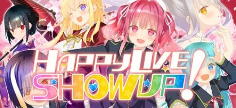 [电脑] 【PC/2D/年度大型GAL/中文】Happy Live Show Up! V1.02 STEAM官方中文版+存档【14G】