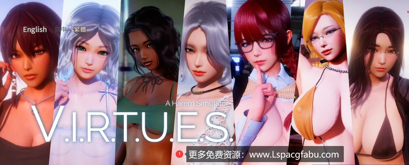 [双端] 【SD/3D/神级SLG/汉化】美德VIRTUES V1-17 双端精翻汉化完结版+全外传【9G】