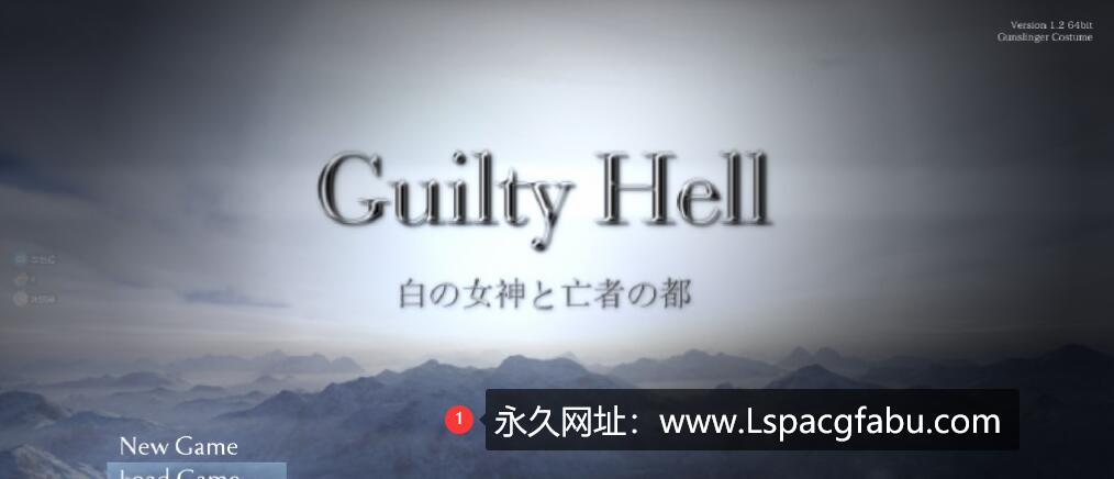 【电脑】【大型ACT/中文/动态】GuiltyHell2 纯白女神艾莉II V18怀运生产+前作 5.6G