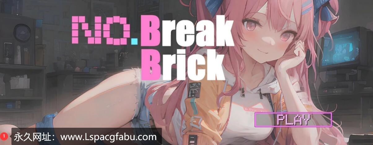 [电脑] 【PC/2D/SLG/中文】打砖块 No.BreakBrick Bui:10875326 STEAM官方中文步兵版【570M】