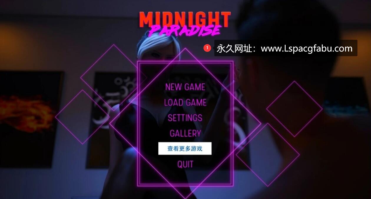 【双端】【欧美SLG/汉化/动态】午夜天堂 V1.7 精翻汉化版+全CG 3.4G