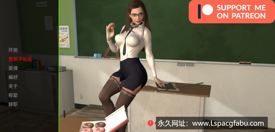 【双端】【沙盒SLG/汉化/动态】育肥生涯 Fattening Career v0.06b 汉化版 3.8G