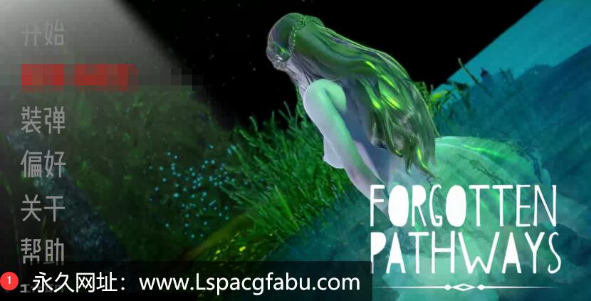 【双端】【亚洲SLG/汉化/动态】被遗忘的途径 Forgotten Pathways V0.1 汉化版 3.4G