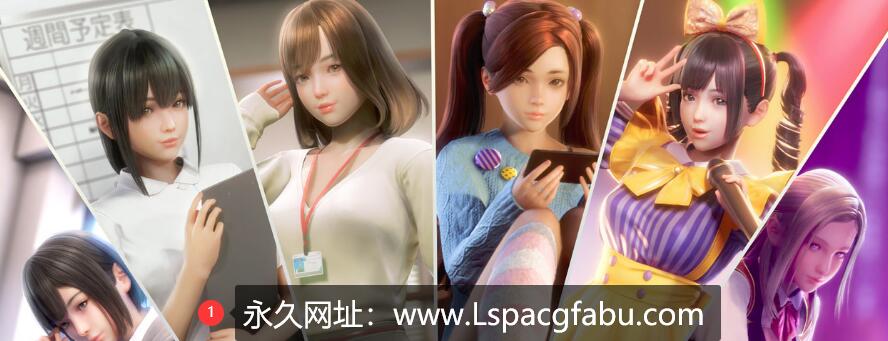 【电脑】【I社巨作/3D/全动态】职场少女-Room Girl Ver2.01 精翻汉化版+新DLC+角色MOD+特点 56G