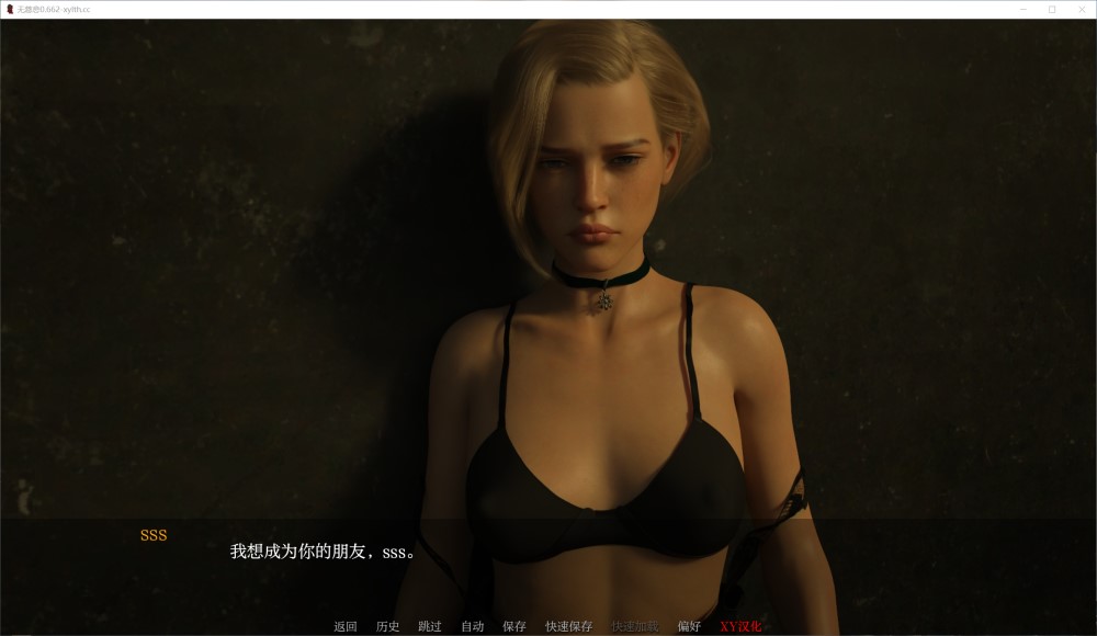 【双端】[欧美] 无情V0.662 AI汉化版[PC+安卓][6G]